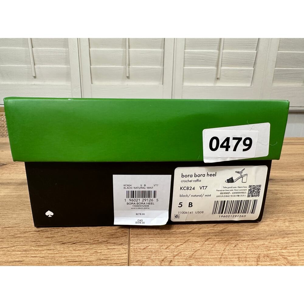 Kate Spade Bora Bora Heel Black Natural Mint Crochet Raffia Size 5 NIB Vacation - Picture 15 of 16